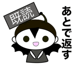 E-vilkun sticker #7905015