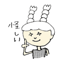 A girl, Usamin sticker #7905042