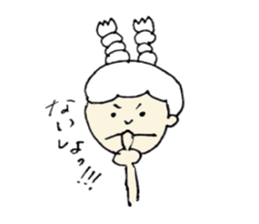 A girl, Usamin sticker #7905049