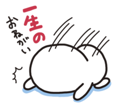 Taramochan Part2 sticker #7905061