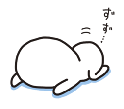 Taramochan Part2 sticker #7905062