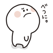 Taramochan Part2 sticker #7905066