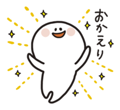 Taramochan Part2 sticker #7905070