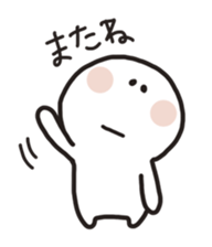 Taramochan Part2 sticker #7905071