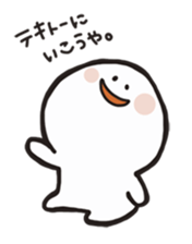 Taramochan Part2 sticker #7905072