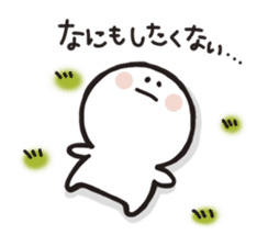 Taramochan Part2 sticker #7905073