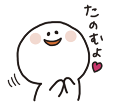 Taramochan Part2 sticker #7905075