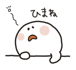 Taramochan Part2 sticker #7905077