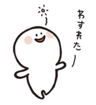 Taramochan Part2 sticker #7905078