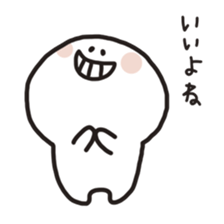 Taramochan Part2 sticker #7905080