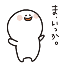 Taramochan Part2 sticker #7905081