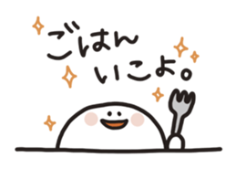 Taramochan Part2 sticker #7905087