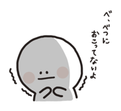 Taramochan Part2 sticker #7905091