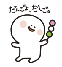 Taramochan Part2 sticker #7905095