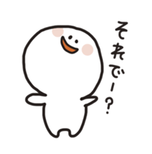 Taramochan Part2 sticker #7905096