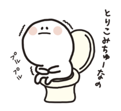 Taramochan Part2 sticker #7905099