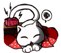 Esther pet sticker #7905225