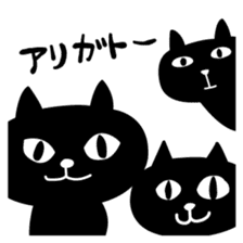 Friends Hill's Characters sticker #7905305