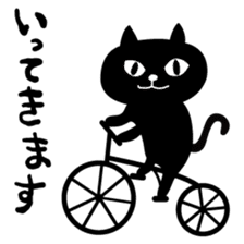 Friends Hill's Characters sticker #7905306