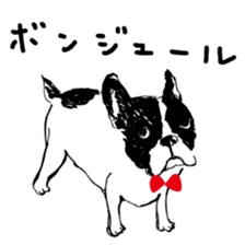 Friends Hill's Characters sticker #7905308