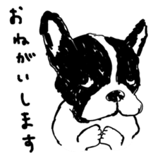 Friends Hill's Characters sticker #7905309