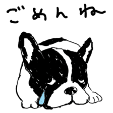 Friends Hill's Characters sticker #7905310