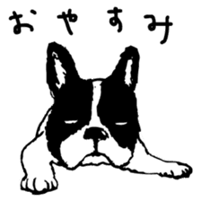 Friends Hill's Characters sticker #7905312