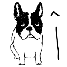 Friends Hill's Characters sticker #7905313