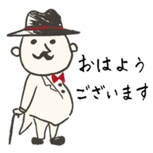 Friends Hill's Characters sticker #7905324