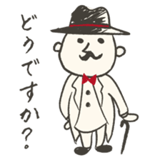 Friends Hill's Characters sticker #7905330