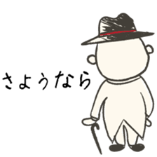 Friends Hill's Characters sticker #7905331