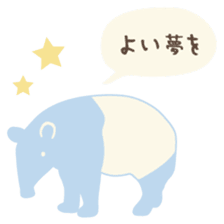 Friends Hill's Characters sticker #7905333