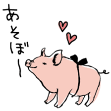 Friends Hill's Characters sticker #7905334