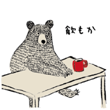 Friends Hill's Characters sticker #7905335