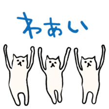 Friends Hill's Characters sticker #7905336