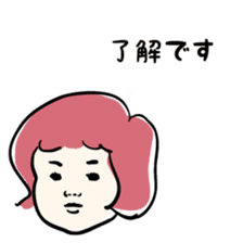 Friends Hill's Characters sticker #7905337