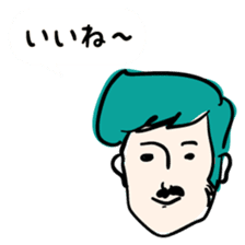 Friends Hill's Characters sticker #7905338