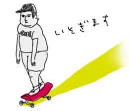 Friends Hill's Characters sticker #7905339