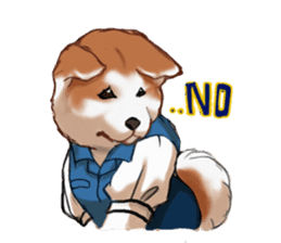 Dog job sticker #7905401