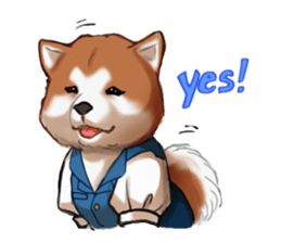 Dog job sticker #7905402