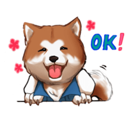 Dog job sticker #7905403