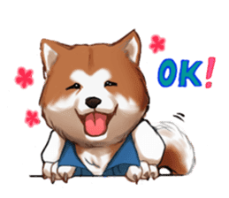 Dog job sticker #7905403