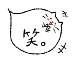 Cat a balloon. sticker #7905424