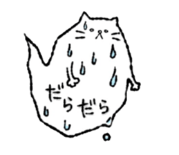 Cat a balloon. sticker #7905426