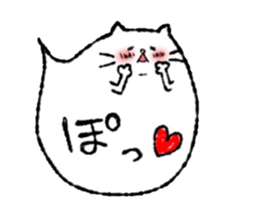 Cat a balloon. sticker #7905428