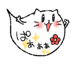 Cat a balloon. sticker #7905430