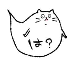 Cat a balloon. sticker #7905431