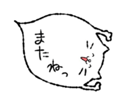 Cat a balloon. sticker #7905448