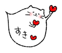 Cat a balloon. sticker #7905449