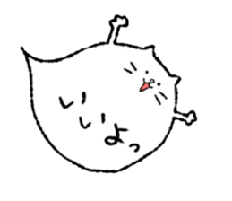 Cat a balloon. sticker #7905450